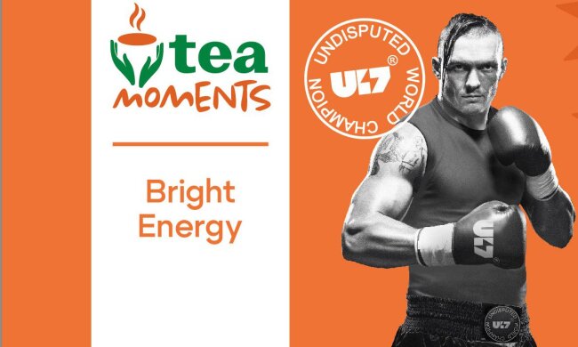 Чай Tea Moments "Трипільського Сонця" та U17 Усика: партнерство сили і балансу