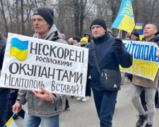 Окупований Мелітополь, фото: youtube.com