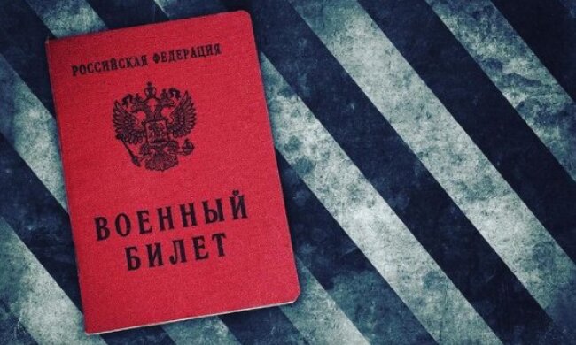 Подивіться на зрадника: росіян на війну відправляє комісар родом з Київщини. Фото