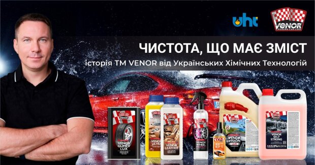Павел Бартковский
