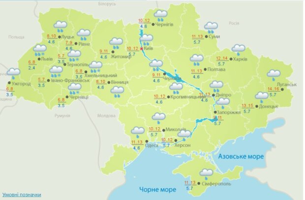 Карта погоди на 16 квітня. Фото: meteo.gov.ua