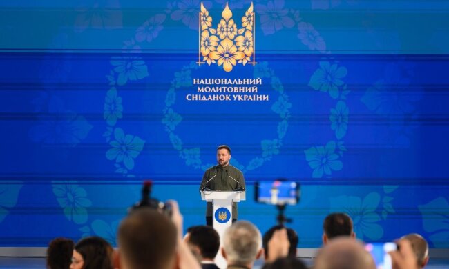 Национальный молитвенный завтрак: молитва, которая объединяет