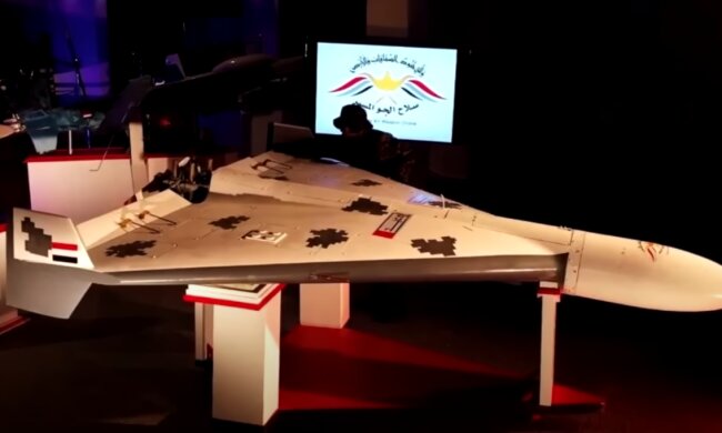 Shahed-136: скрин с видео YouTube