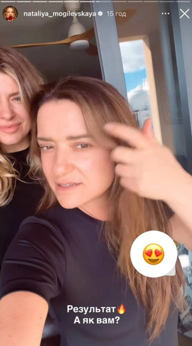 Сториз Наталі Могилевської