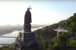 Весна