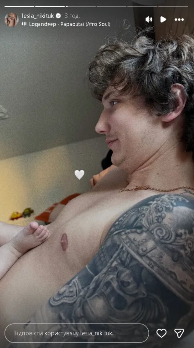 Сториз Лесі Нікітюк