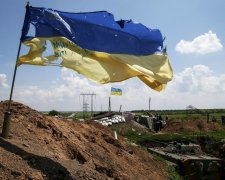 Установлен флаг Украины в "серой зоне" Донбасса