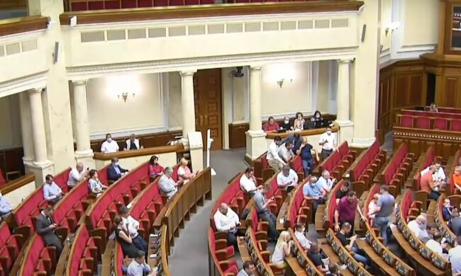 Нардепы. Фото: скриншот YouTube-видео