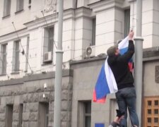 Вторгнення «триколорців». У Києві помітили мітингувальників з російськими прапорами