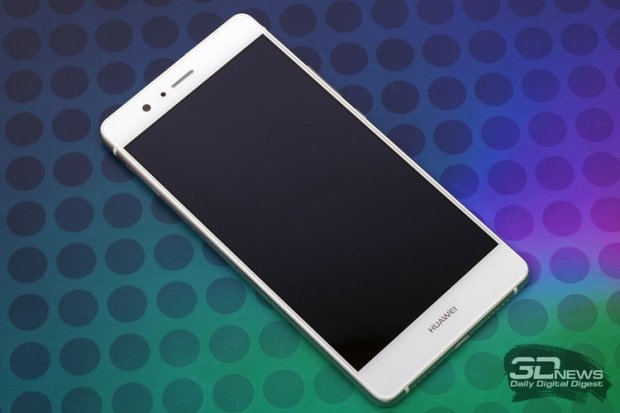 Huawei P9 Lite