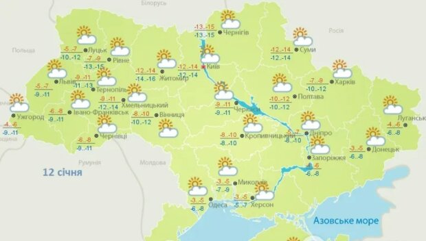 Погода 12 січня