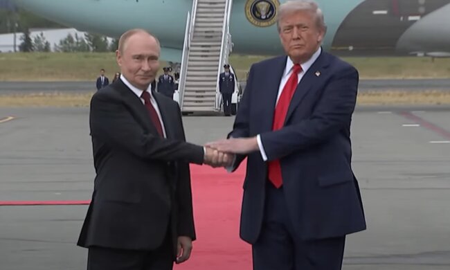 Владимир путин и Дональд Трамп, кадр из видео