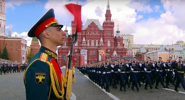 Парад у РФ на 9 травня. Фото: YouTube