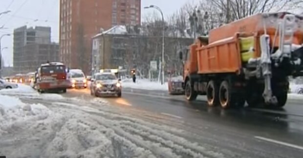 Снег