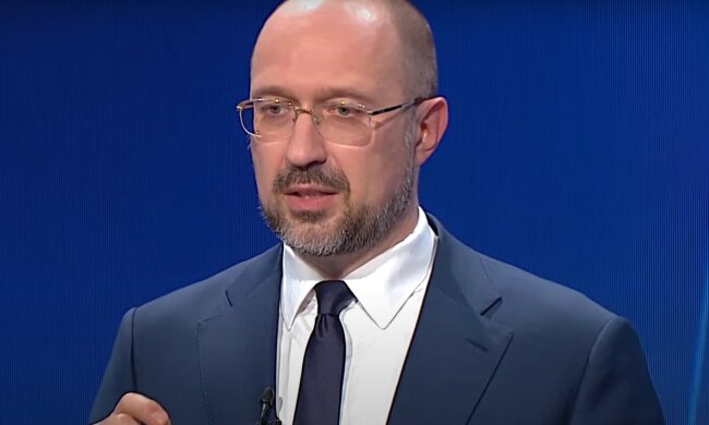 Денис Шмыгаль. Фото: скриншот YouTube-видео