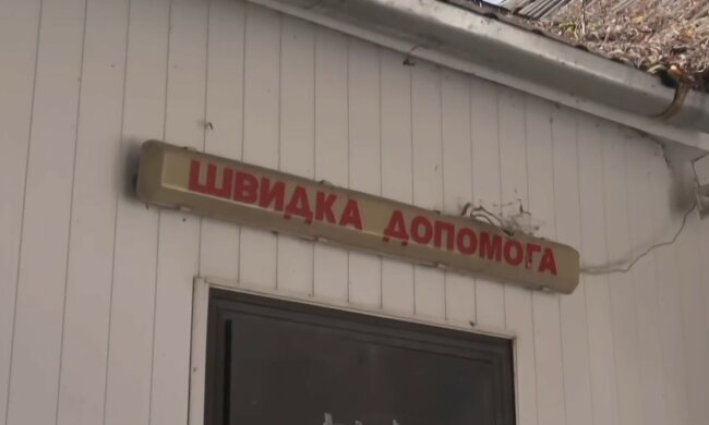 Резать под корень: как частная медицина уничтожает государственную