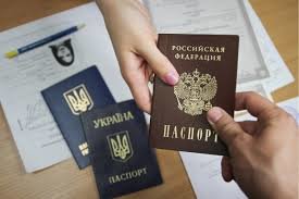 Российские паспорта на Донбассе