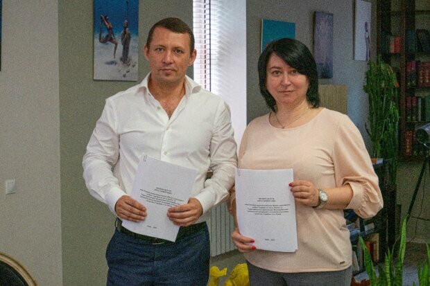 Фонд госимущества и Ассоциация налогоплательщиков Украины договорились о сотрудничестве: подписан меморандум
