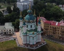 Церковный праздник