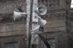 Сирена: скрин с видео