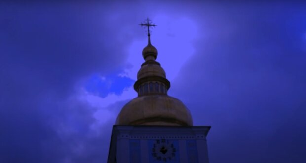 Церковь