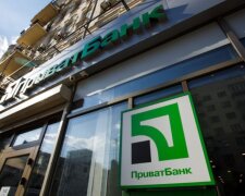 ПриватБанк выплатит украинцам по 1200 евро: кто сможет получить такую сумму