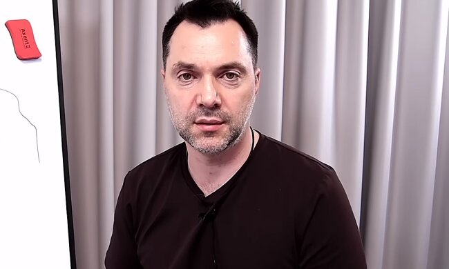 Арестович: "Американці призначили в Україні двох представників з аудиту коштів, що йдуть до нас. Звідки ноги ростуть?"