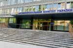 Адвокат Богатир пропонує покласти на АМКУ відповідальність за весь цикл стягнення штрафів