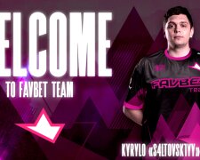 FAVBET Team подписали s4ltovsk1yy