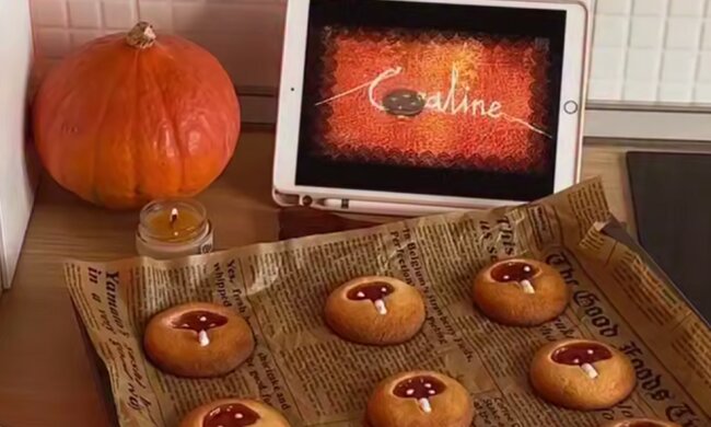 Осіннє печиво, кадр з відео