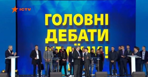 дебаты