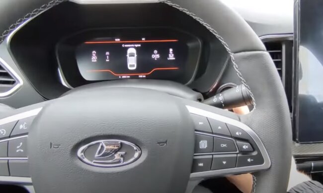 Лада: скрін з відео