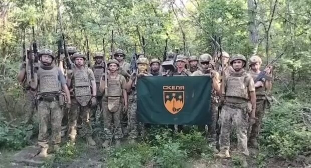 полк "Скеля"