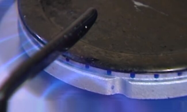 Газ. Фото: YouTube, скрин