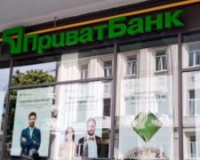 ПриватБанк предупредил: какие лимиты на снятие налички в банкоматах
