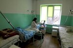 Больница