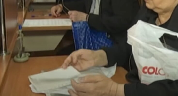 Пенсіонери