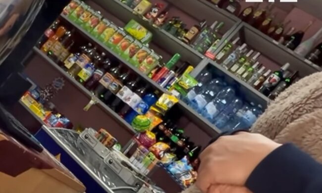 Многие долго ждали: Киев разрешил продажу алкоголя