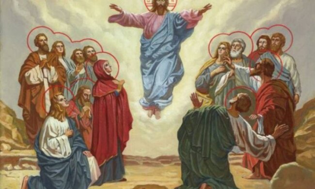Вознесение Господне: красивые поздравления, которые можно пересылать родным и близким