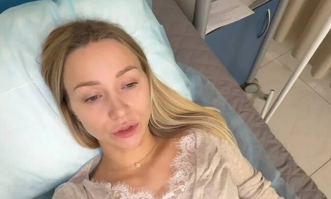 Катя Репяхова