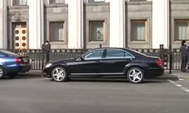 Верховная Рада: скрин с видео