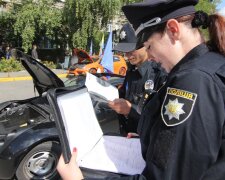 Штраф