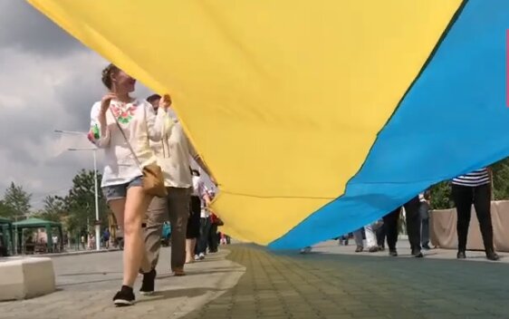 Государственный флаг Украины