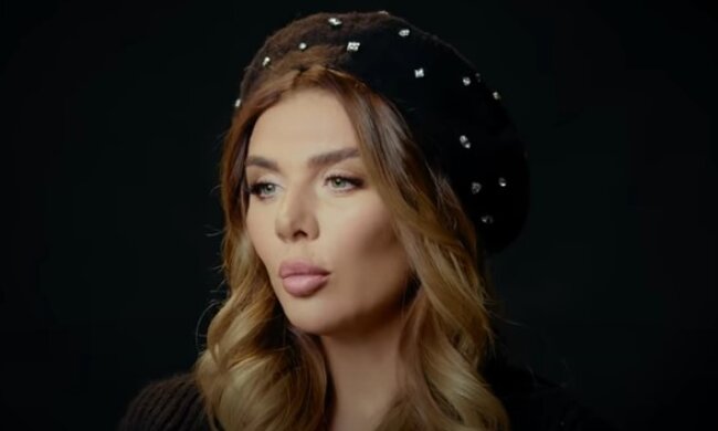 Анна Седокова, фото: youtube.com