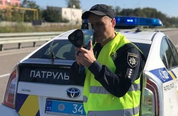 Новые штрафы