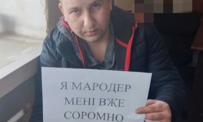 "Сначала их из миномета бьют": российский солдат рассказал жене, как будет грабить квартиры киевлян