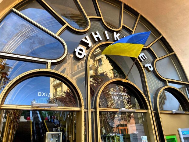 Серце Києва бʼється на Подолі: як виглядав легендарний фунікулер понад 100 років тому