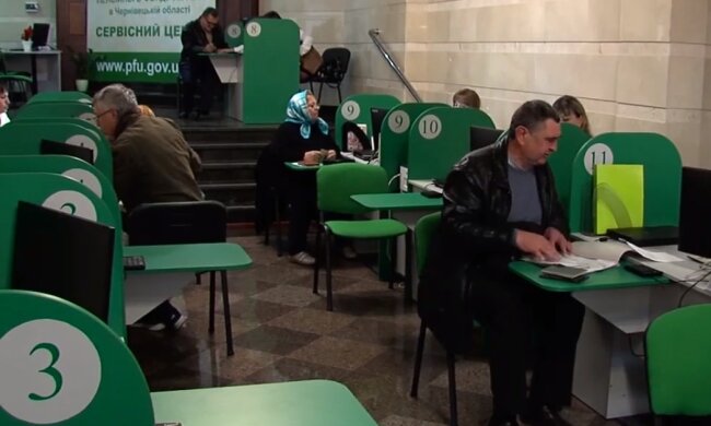 Банкротство ПФУ: украинцев предупредили, когда денег в казне не будет. Уже скоро