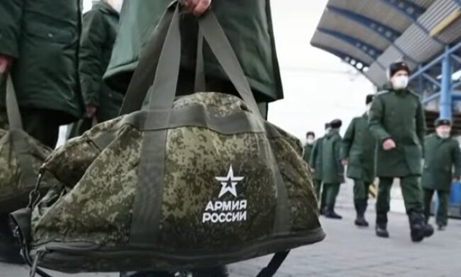 Армия РФ. Фото: YouTube