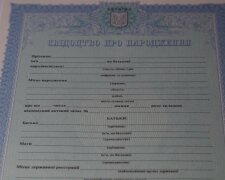 Українським батькам підказали, як оформити відпустку до трьох років: озвучено важливі нюанси